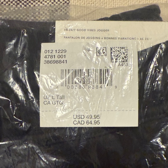 American Eagle Outfitters Black Joggers - Picture 1 of 1